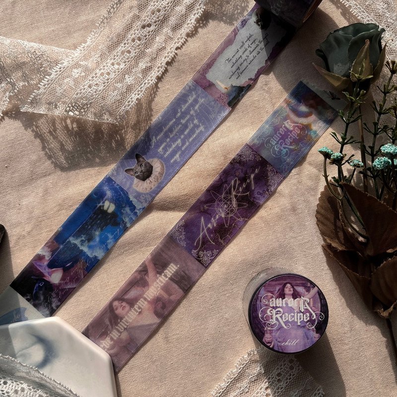 极光食谱 宽版纸胶带 - 纸胶带 - 纸 紫色