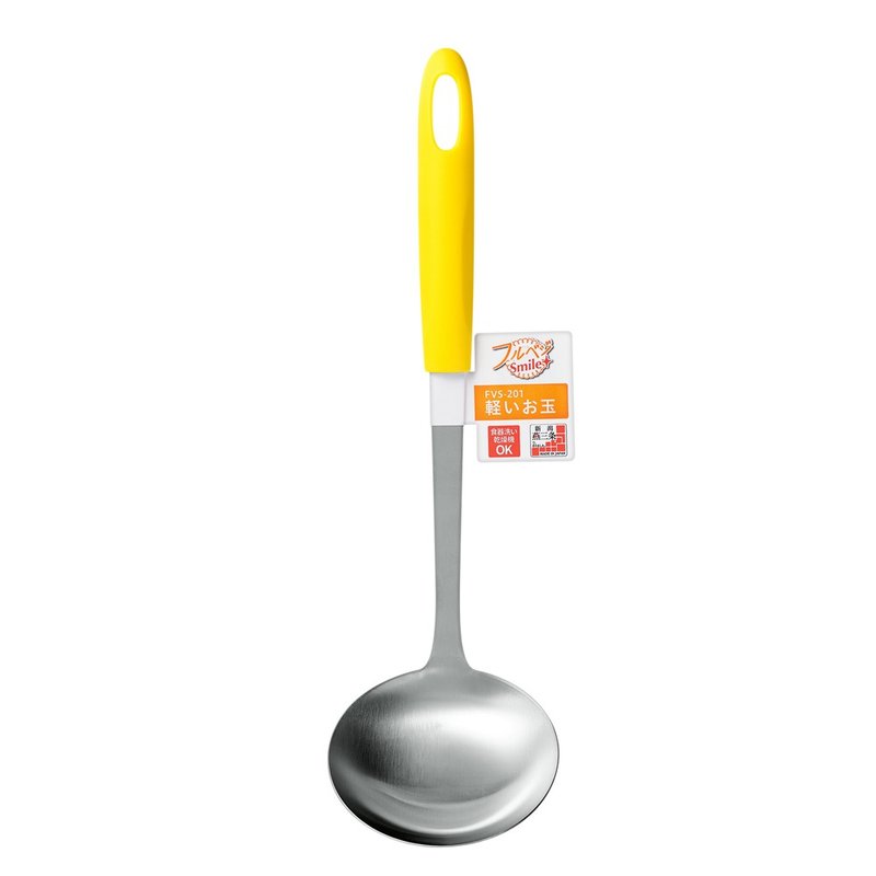 【日本下村工业Shimomura】日本制轻量汤勺(黄) FVS-201 - 厨房用具 - 不锈钢 黄色