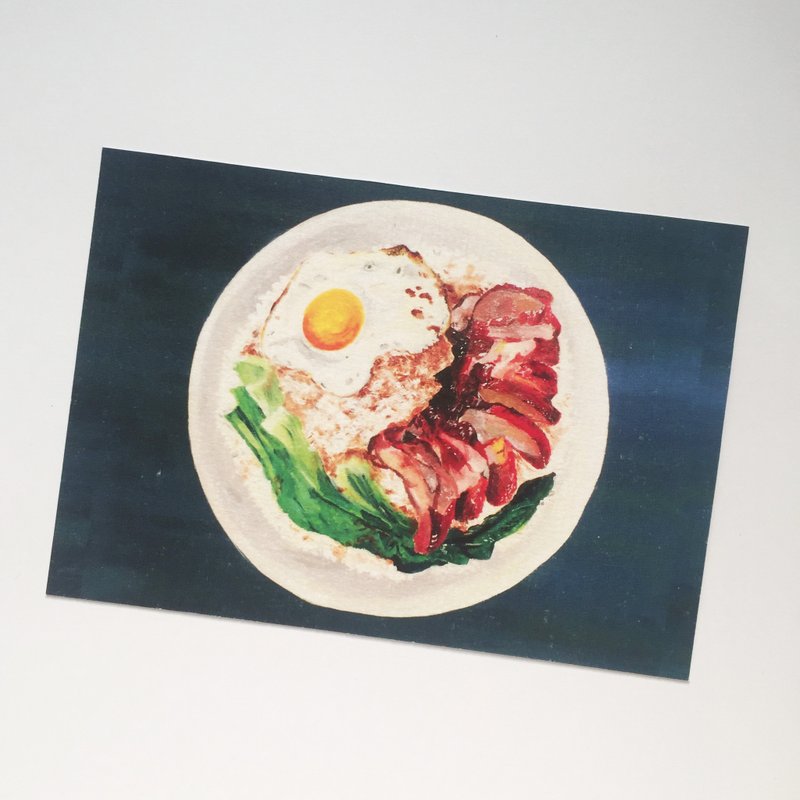 香港系列 － 香港特色煎蛋叉烧饭明信片 - 卡片/明信片 - 纸 多色