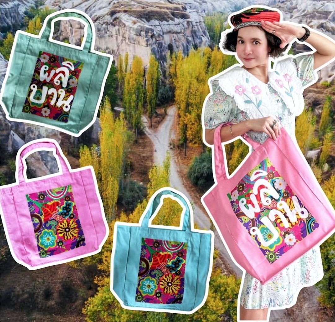 Flower Blossom Foldable Shopping Bag - 手提包/手提袋 - 棉．麻 