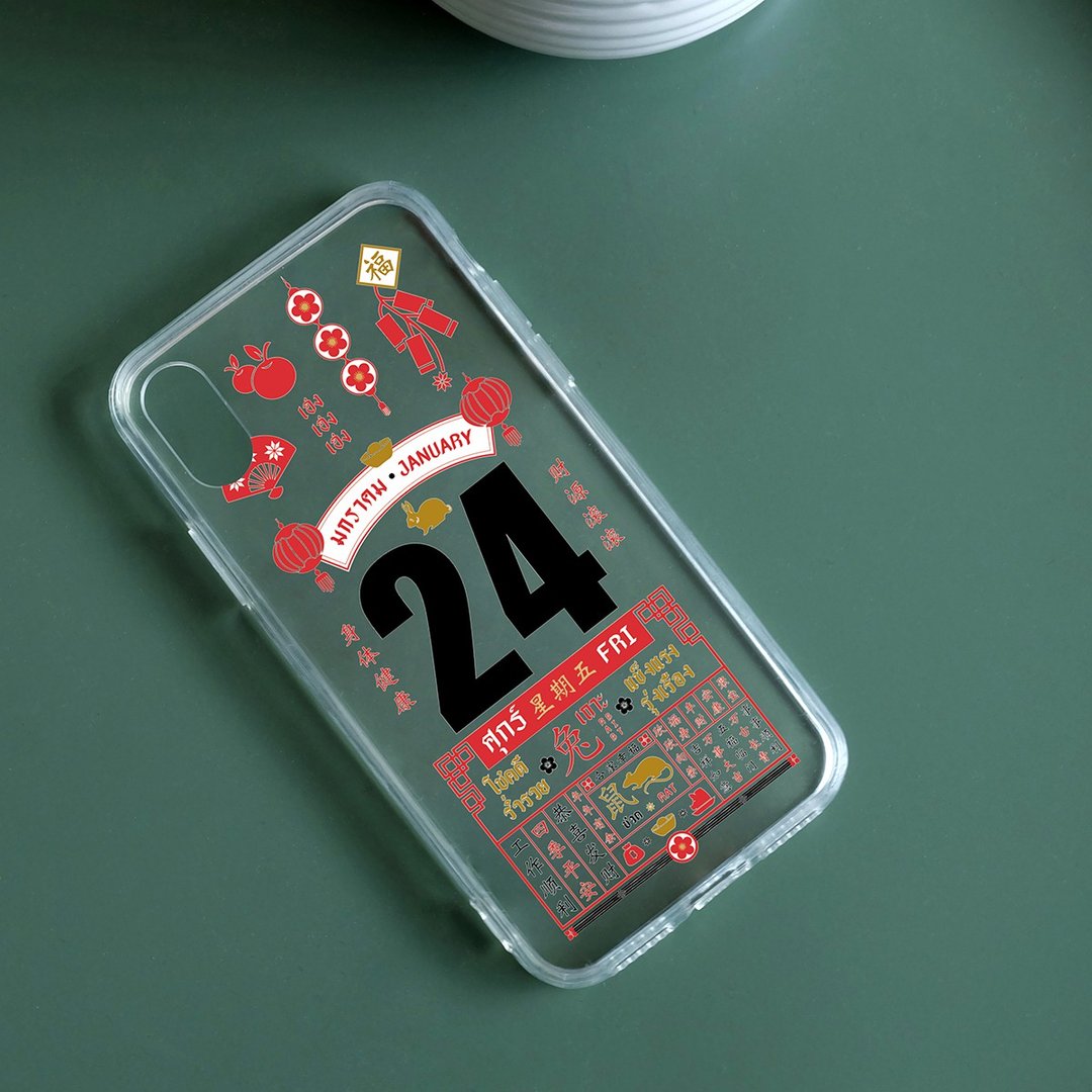 Customized Chinese Calendar Birthday Clear Case iPhone 7 8 + 10 11 Pro Max X S10 - 手机壳/手机套 - 塑料 透明