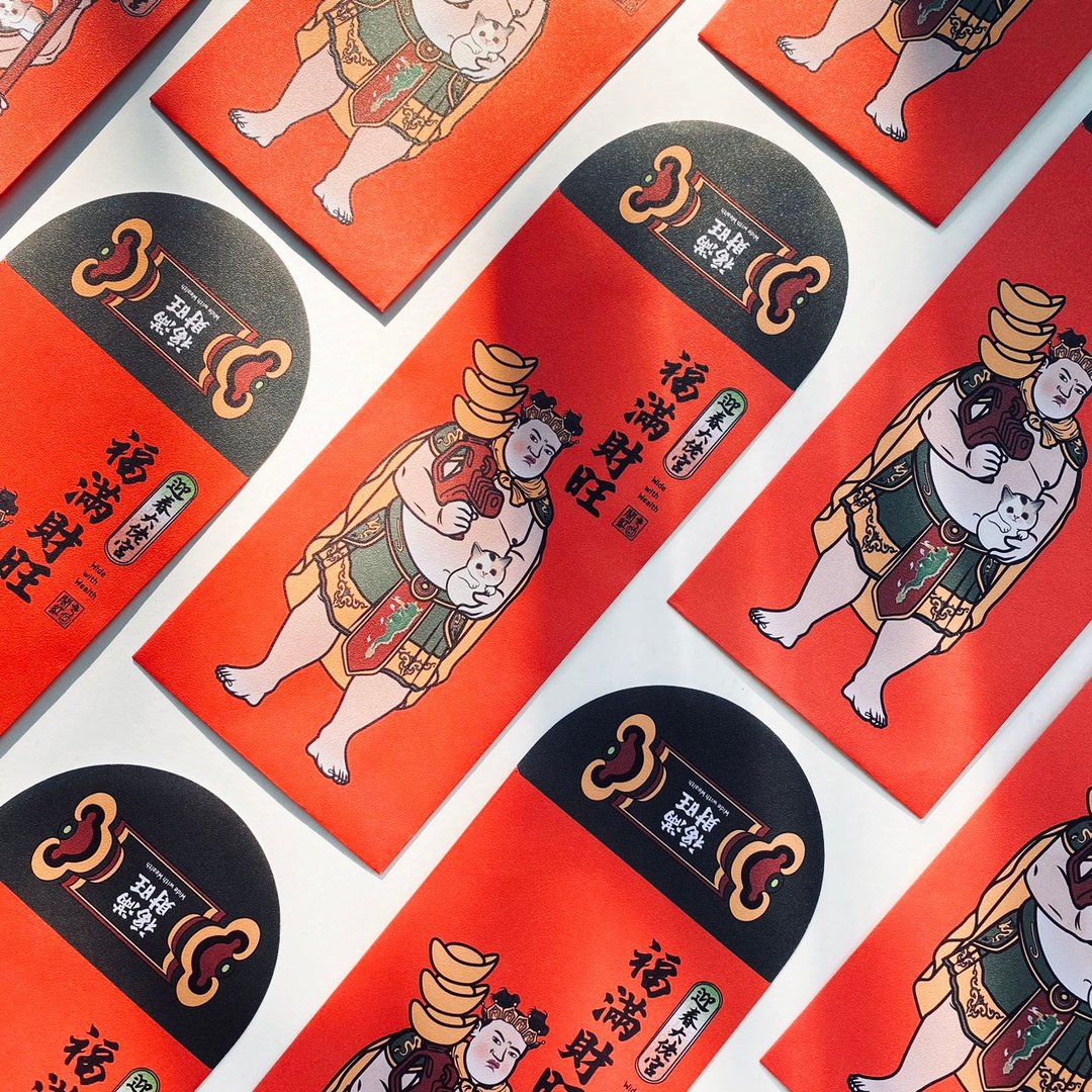 【身强体壮, 福满财旺】迎春大佬宫-红包袋,春联 - 红包/春联 - 纸 红色