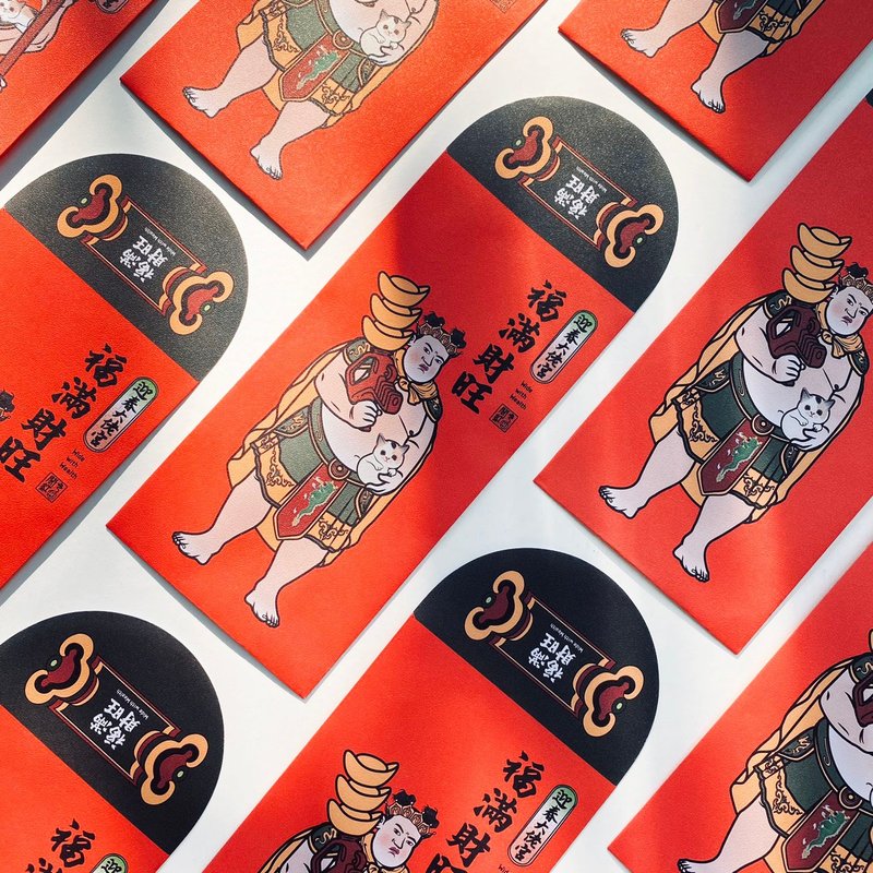 【身强体壮, 福满财旺】迎春大佬宫-红包袋,春联 - 红包/春联 - 纸 红色