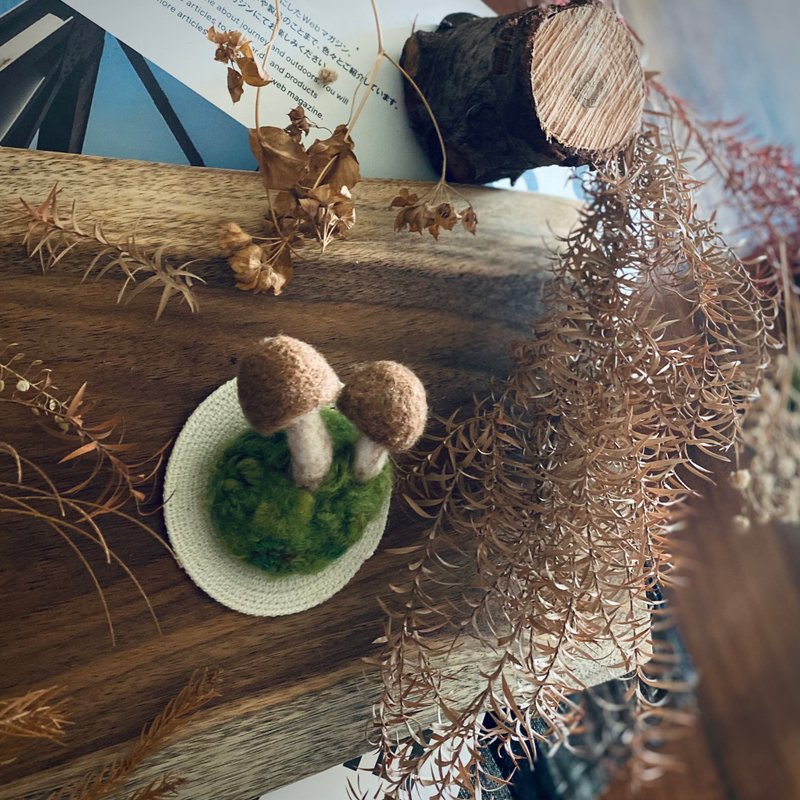 羊毛毡菇菇磁石 - 摆饰 - 羊毛 咖啡色