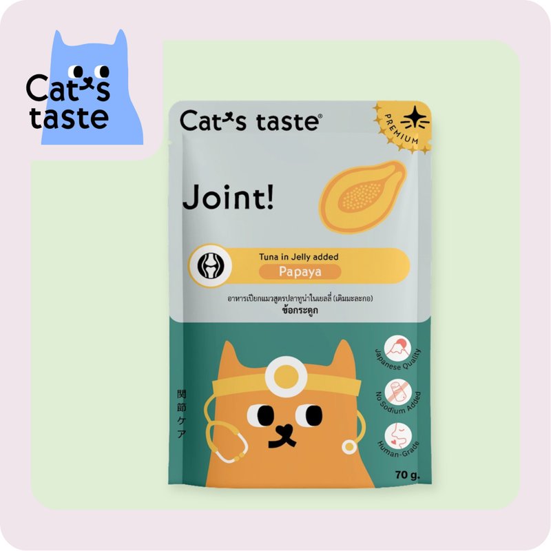 Cat's Taste吞拿鱼木瓜啫喱湿猫粮 针对关节用 - 猫罐头/鲜食 - 新鲜食材 