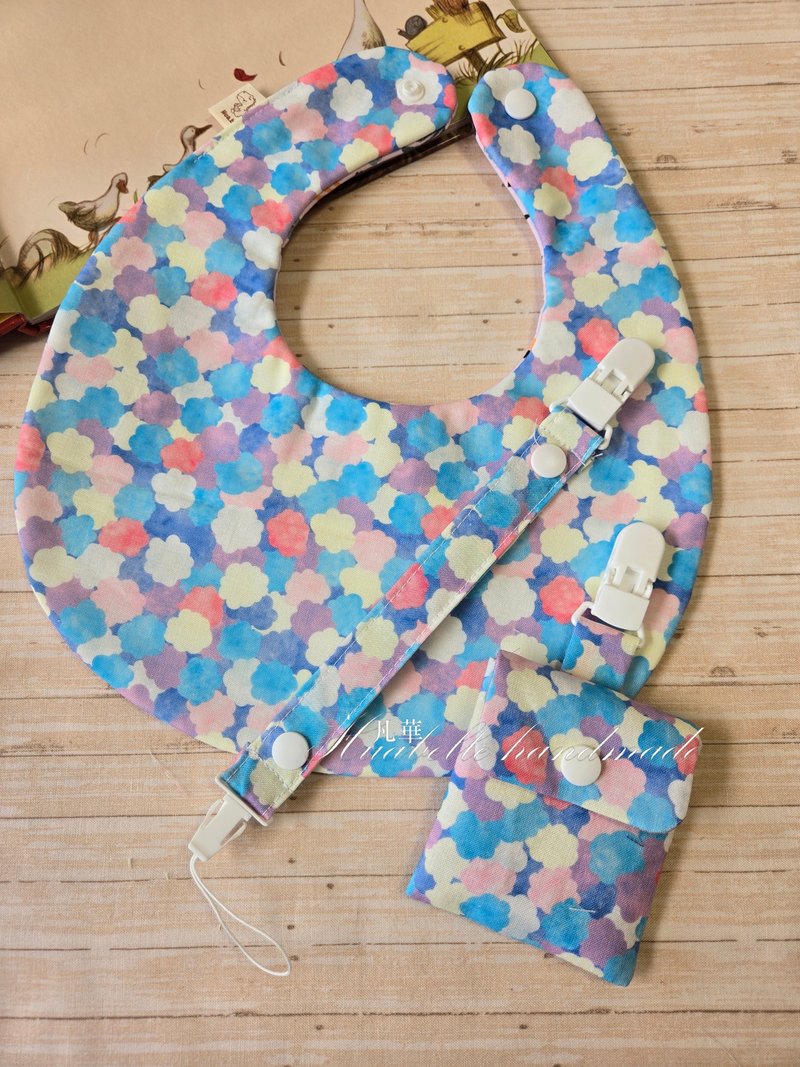 金平糖 蓝 口水巾 平安福袋 奶嘴套链 - 满月礼盒 - 棉．麻 蓝色