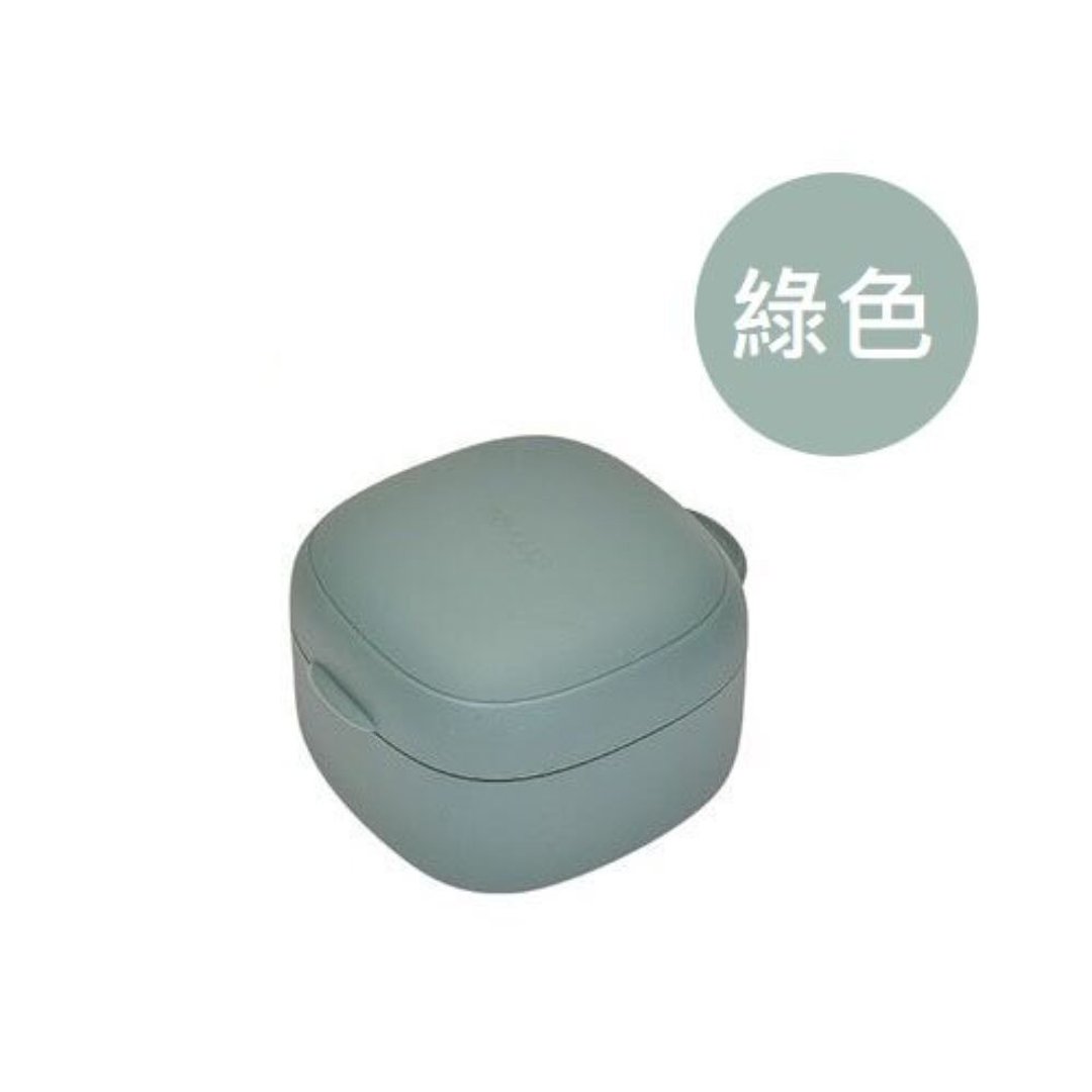 MOYUUM - 多功能高级硅胶收纳盒 (绿色) (MY029) - 其他 - 硅胶 