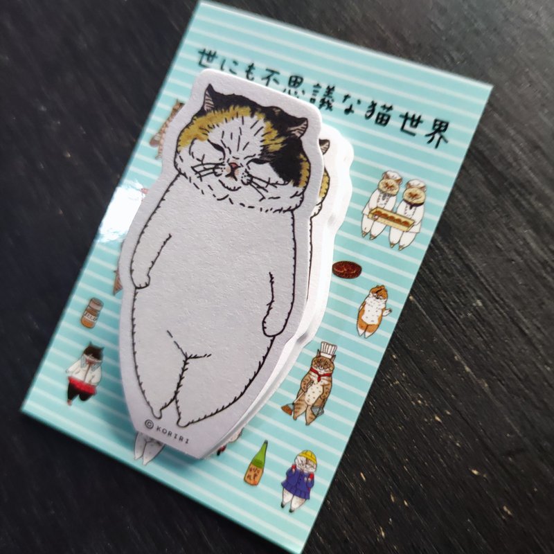 世上不可思议的猫世界迷你裁型便条纸－三花猫款式 - 便条纸/标签贴 - 纸 多色
