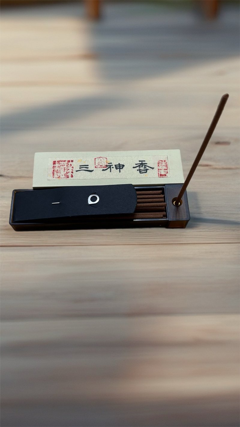 纯手工天然香 - 三神香 - 香薰/精油/线香 - 植物．花 咖啡色