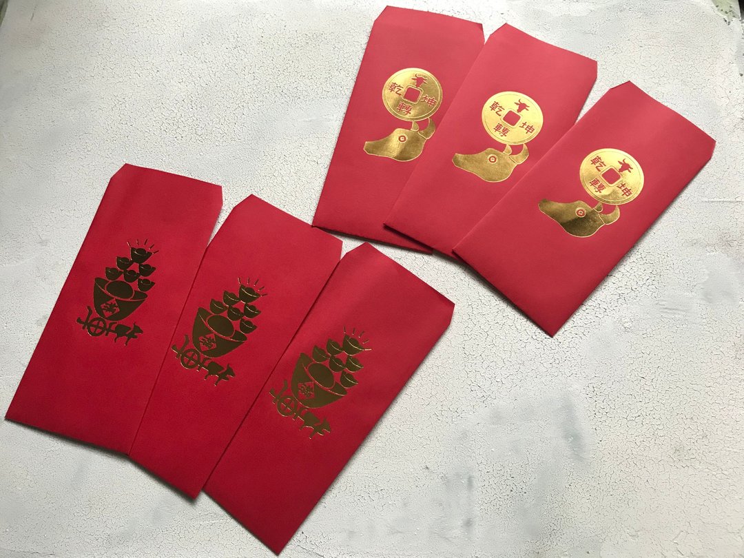 牛年限定-台湾生肖-烫金红包袋-限时优惠 - 红包/春联 - 纸 红色