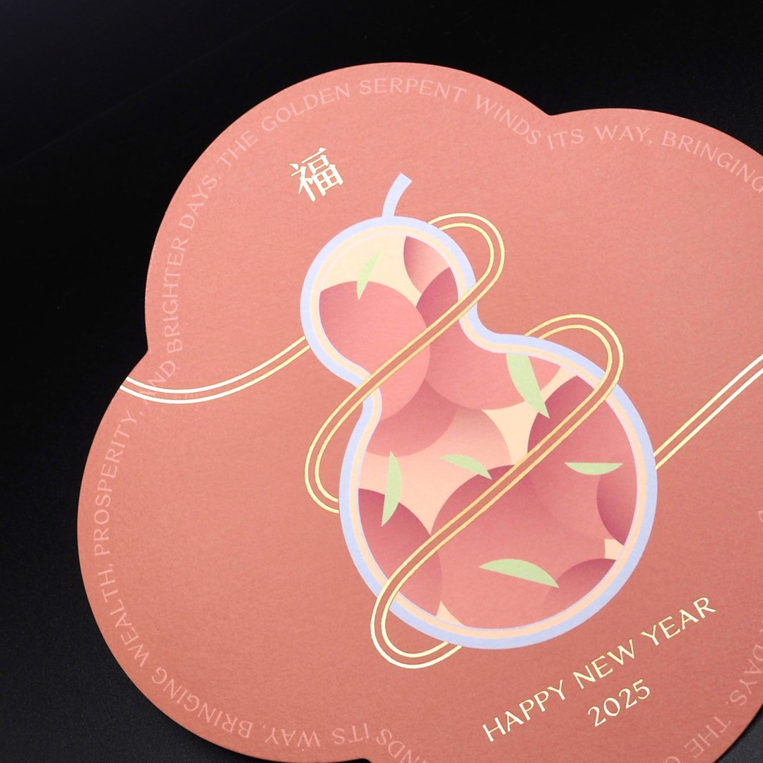 【快速出货】斗方春联二入 - 红包/春联 - 纸 金色