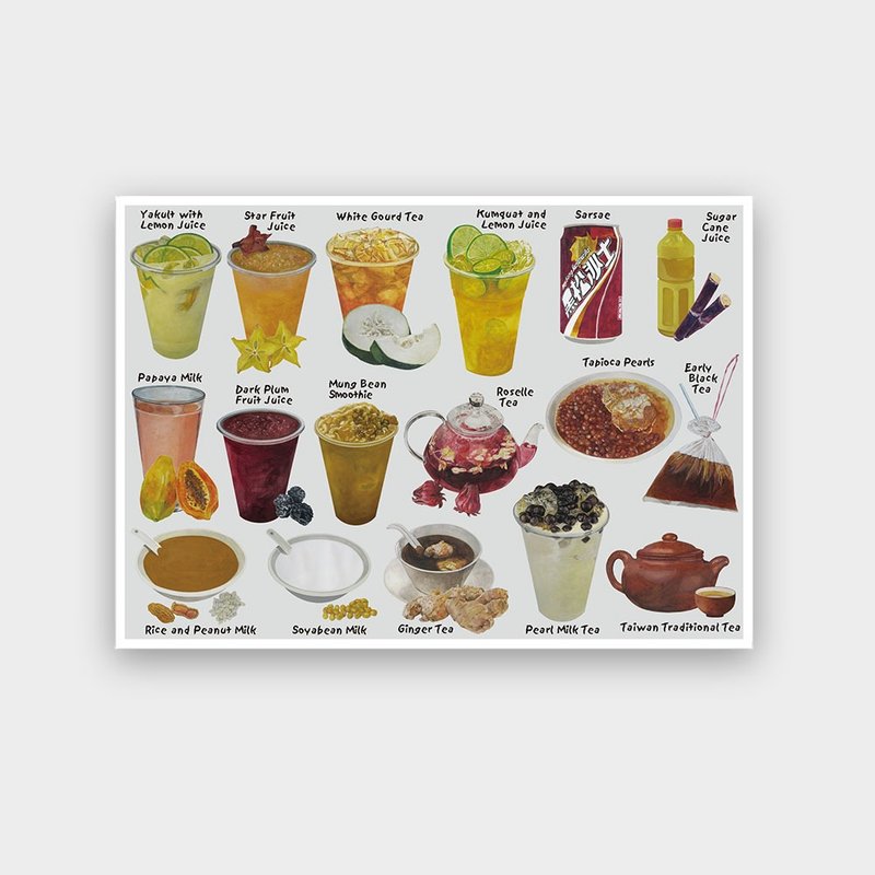 我爱台湾明信片--台湾饮料Taiwanese Drink - 卡片/明信片 - 纸 