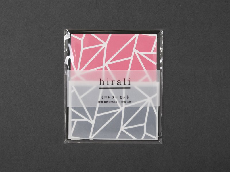 迷你信纸组 叠色之美 冰封 - 信封/信纸 - 纸 