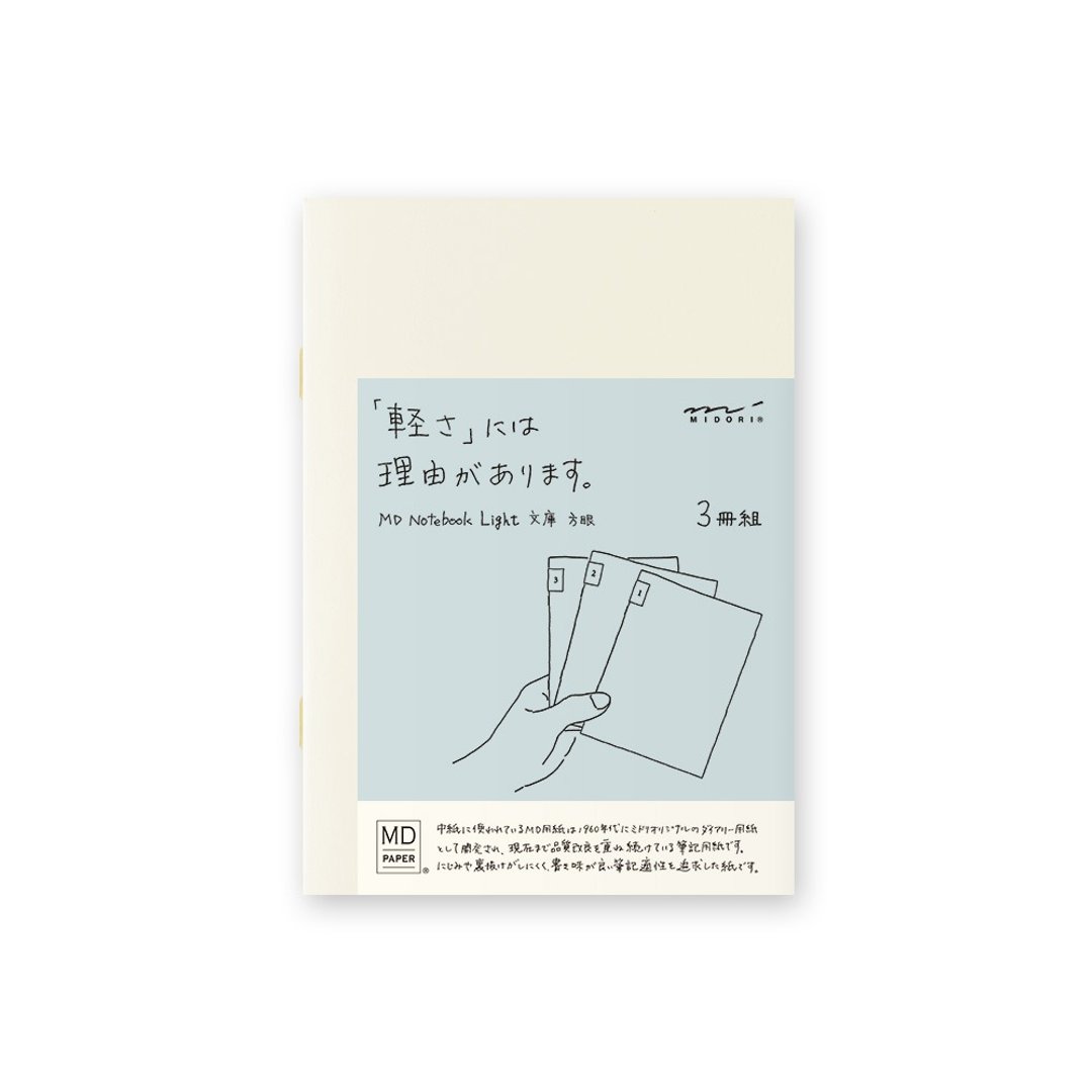MIDORI MD Notebook 轻量版 - 文库方格 3 册组 - 笔记本/手帐 - 纸 多色