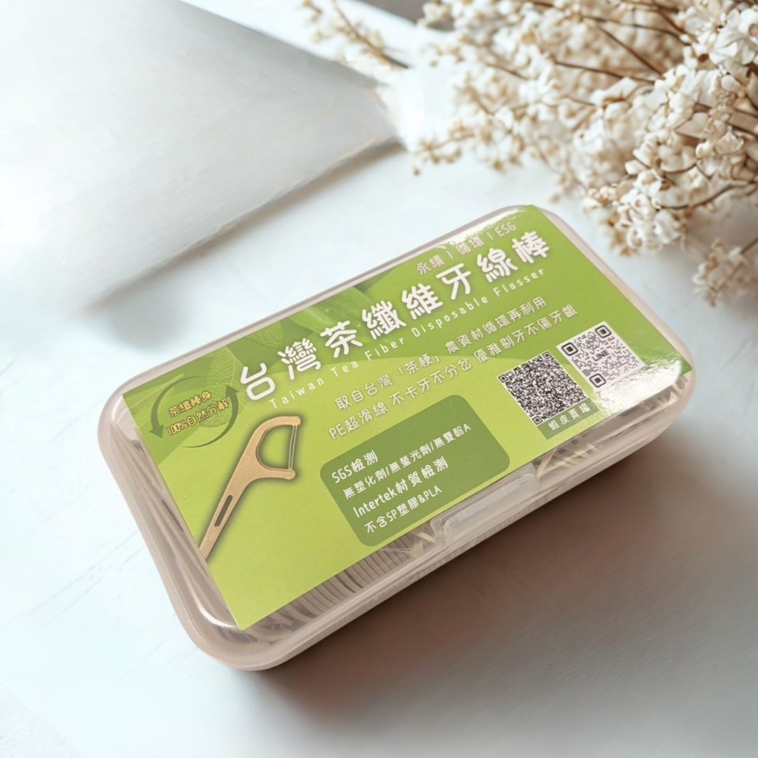 茶纤维牙线棒盒装 -200 支 - 其他 - 植物．花 卡其色