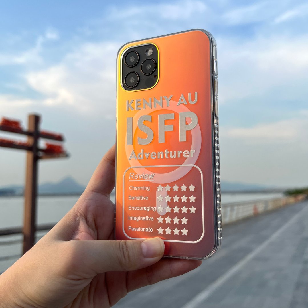 【定制化】【I型人格(英文评价款)】iPhone激光炫彩MagSafe手机壳 - 手机壳/手机套 - 其他材质 白色
