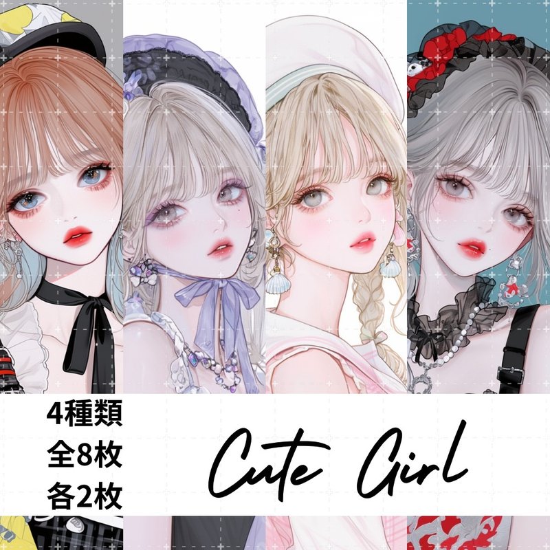 pinokkuma shop 人物贴纸 女孩贴纸 拼贴素材 - 贴纸 - 纸 