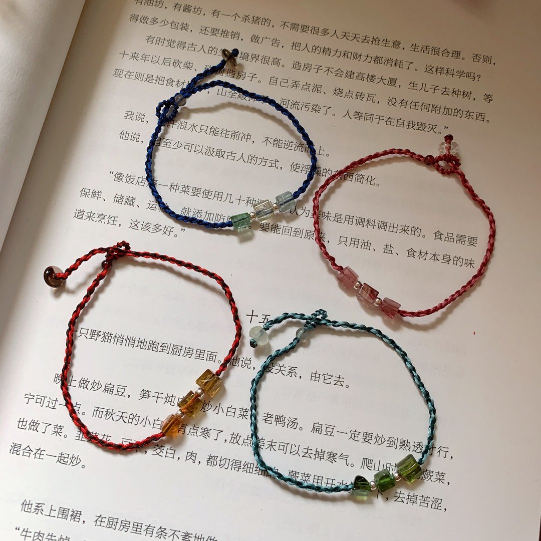 手作 彩虹绕云桥。天然碧玺复古编织手绳 辟邪纳福手链 转运银珠 - 手链/手环 - 半宝石 多色