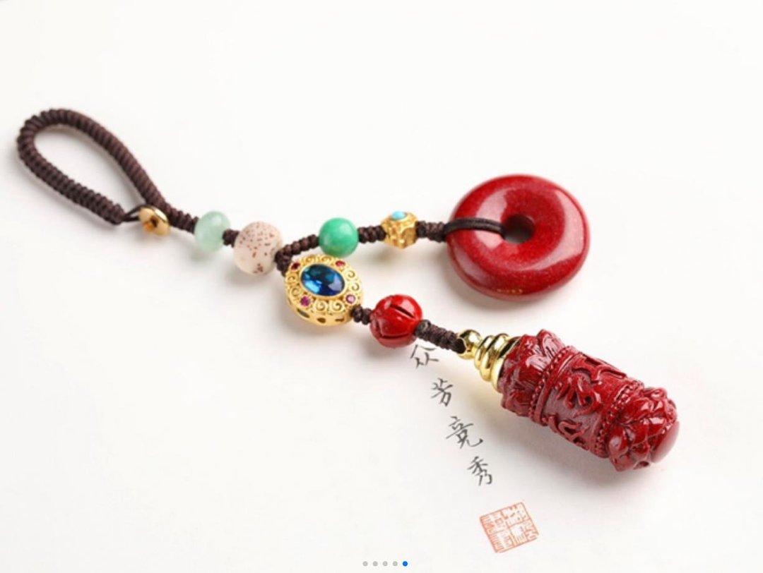 天然原矿朱砂精品紫金砂 莲花六字真言嘎乌瓶 平安扣钥匙扣 包挂 - 钥匙链/钥匙包 - 宝石 