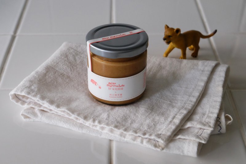 纯正榛果酱 hazelnut butter - 其他 - 新鲜食材 金色