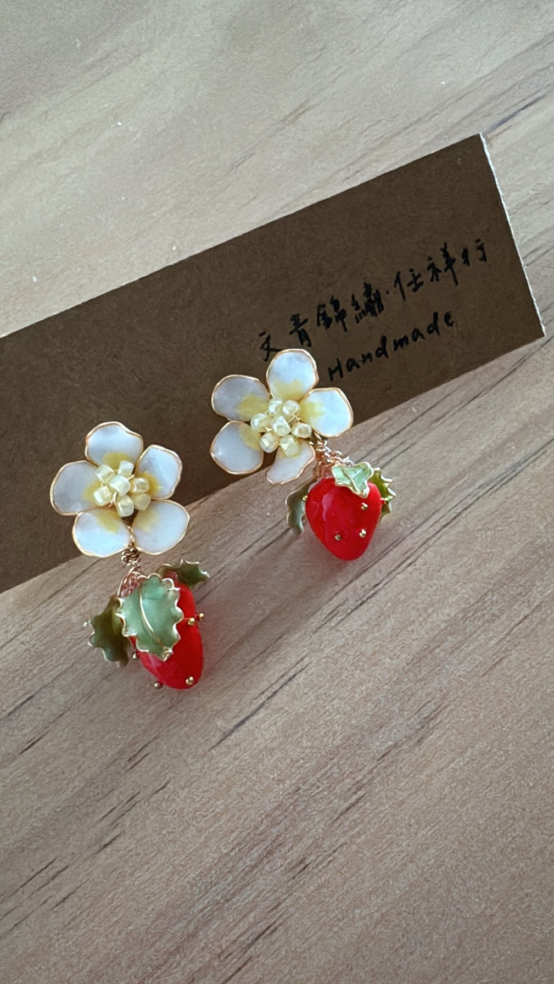 田园里的草莓 耳环耳夹款 - 耳环/耳夹 - 其他材质 红色