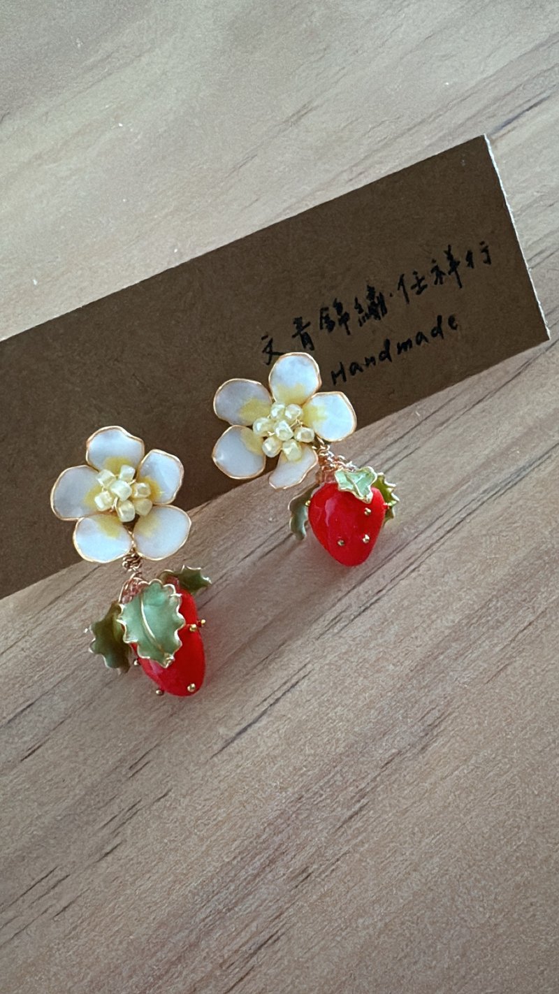 田园里的草莓 耳环耳夹款 - 耳环/耳夹 - 其他材质 红色