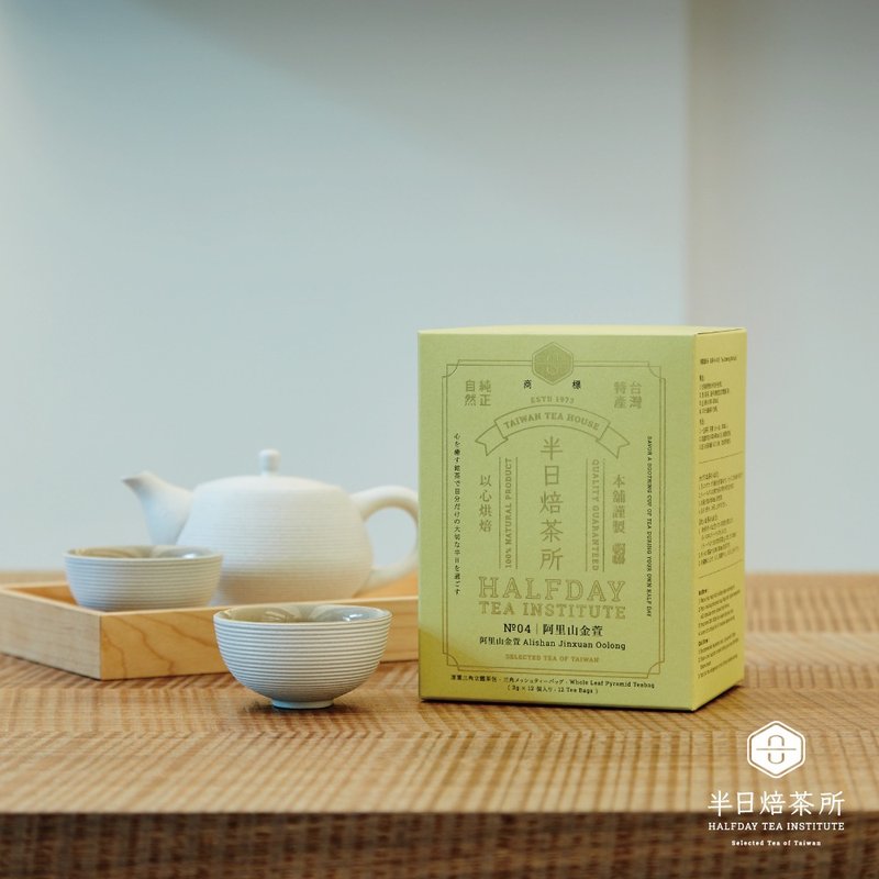 阿里山金萱茶 清香乌龙 茶包  台湾特产 以心烘焙 - 茶 - 新鲜食材 