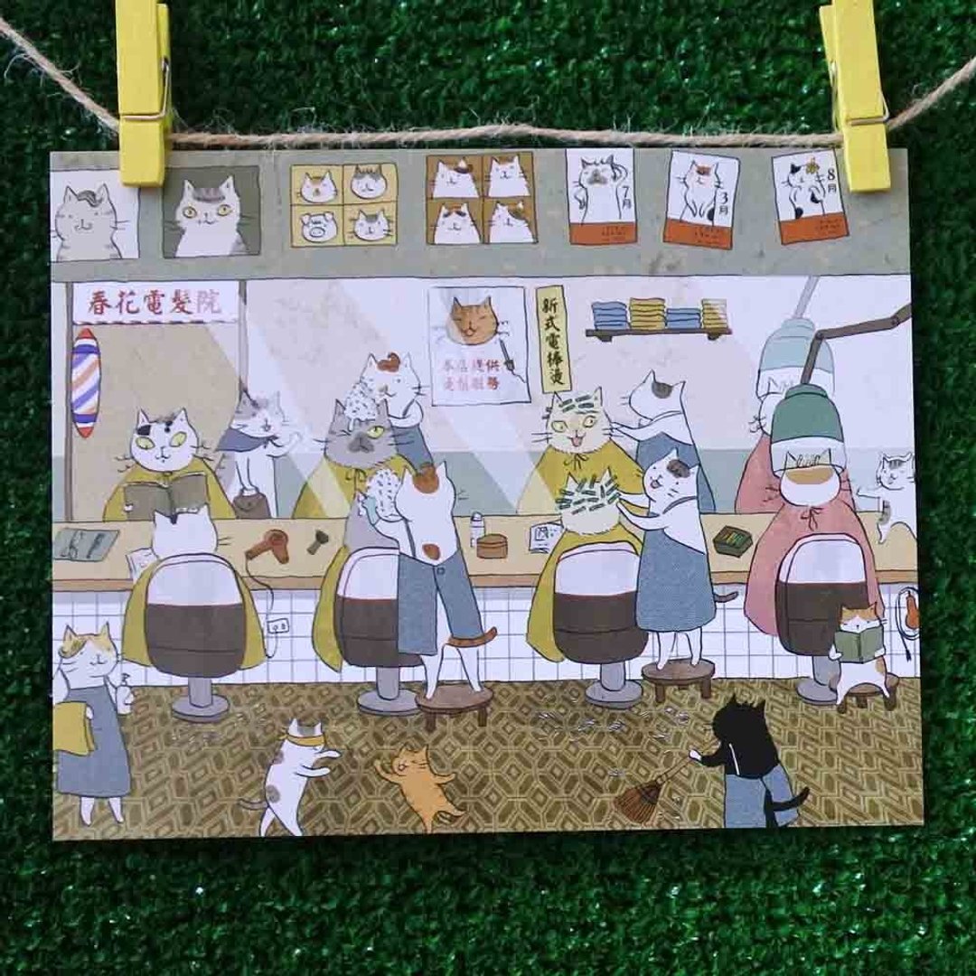 3猫小铺猫咪插画明信片(画家:猫小姐) – 春花电发院 - 卡片/明信片 - 纸 