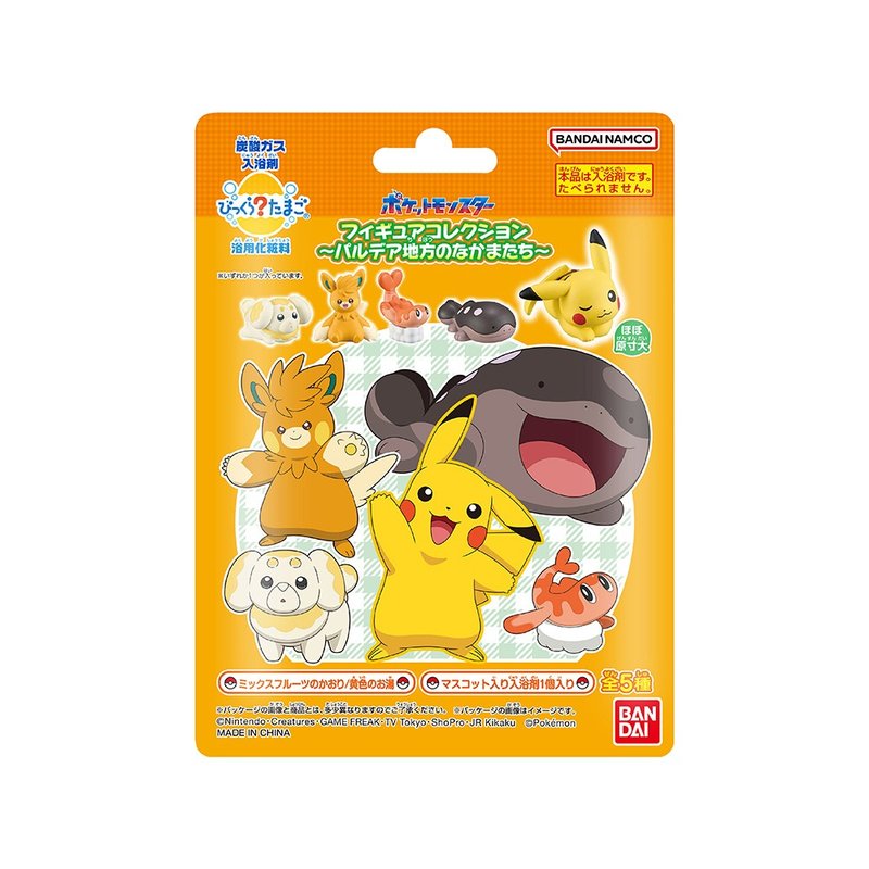 宝可梦入浴球(帕底亚地区的伙伴们)(2024)(限量) - 玩具/玩偶 - 其他材质 多色