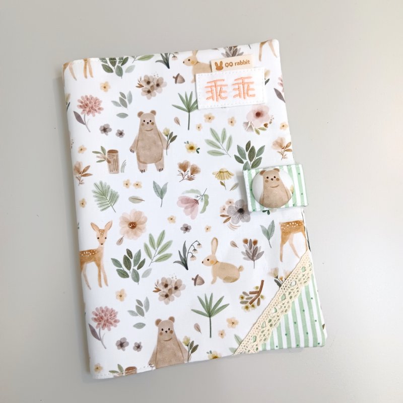 免费绣名字。花草动物。宝宝手册布书衣 - 满月礼盒 - 棉．麻 绿色