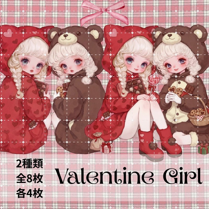 人物贴纸 女孩贴纸 拼贴素材 - 贴纸 - 纸 多色