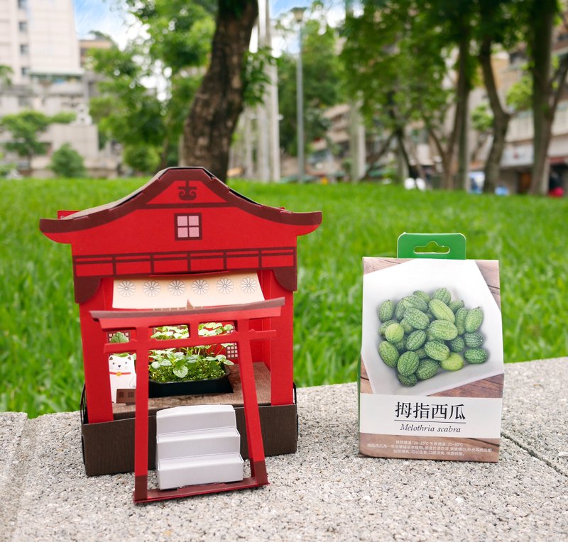 祈福神社+拇指西瓜 优惠组合 - 植栽/盆栽 - 植物．花 绿色