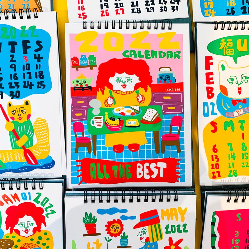 眼袋女孩 ALL THE BEST 2022坐台月历 ISATISSE - 年历/台历 - 纸 多色