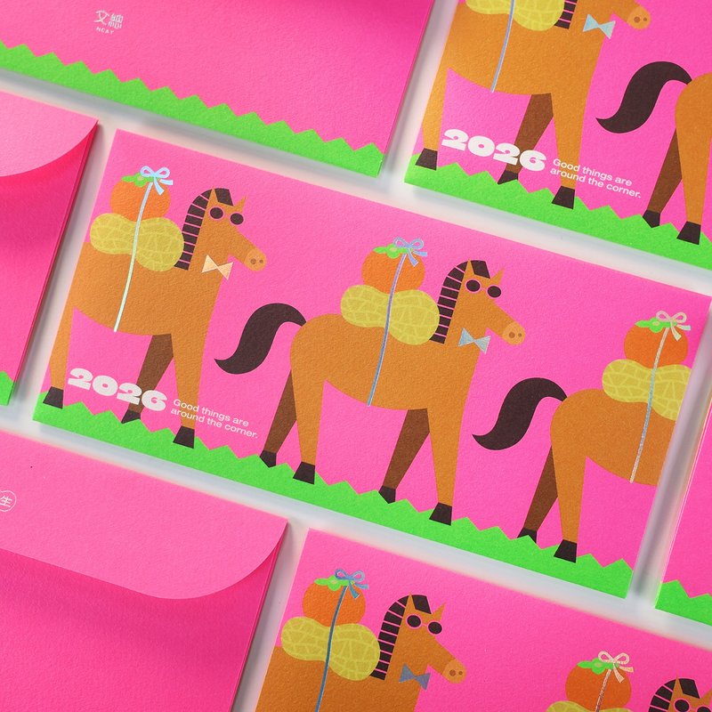 文化总会 好柿马上花生红包袋 - 红包/春联 - 纸 红色