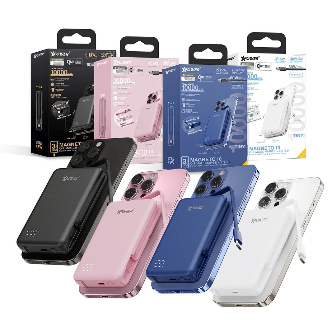 XPower MAGNETO 10 Qi2数显 10000mAh 45W PD3.0磁吸无线移动电源 - 充电宝/传输线 - 其他金属 多色