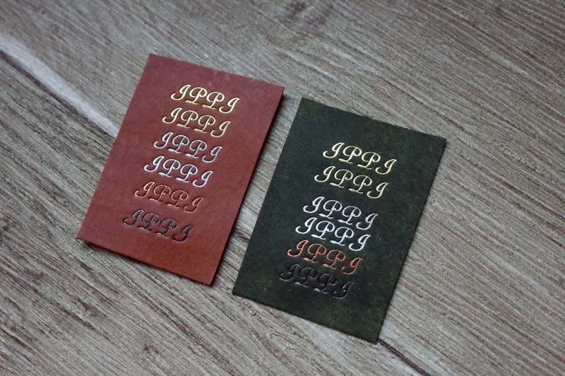 IPPI手作革物－【 加购-烫金服务】 - 皮件 - 真皮 多色