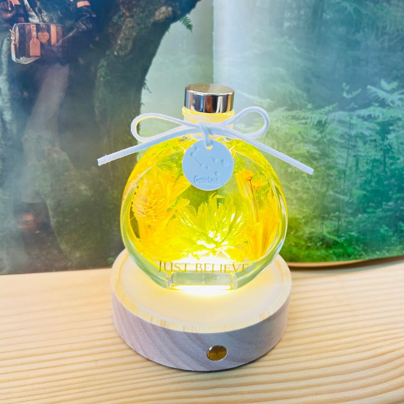 十二星座 浮游花香薰瓶 双子座 连扩香棒 连灯座 - 干燥花/捧花 - 植物．花 黄色