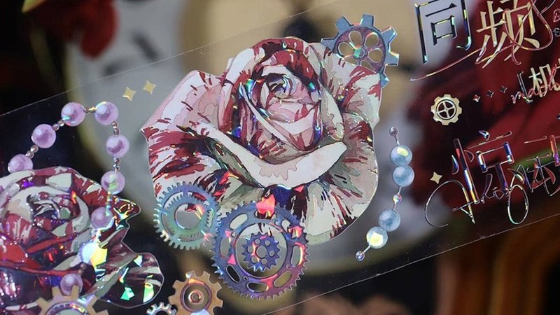 蒸汽蔷薇 PET 纸胶带 贝壳光 10米卷 - 纸胶带 - 其他材质 多色