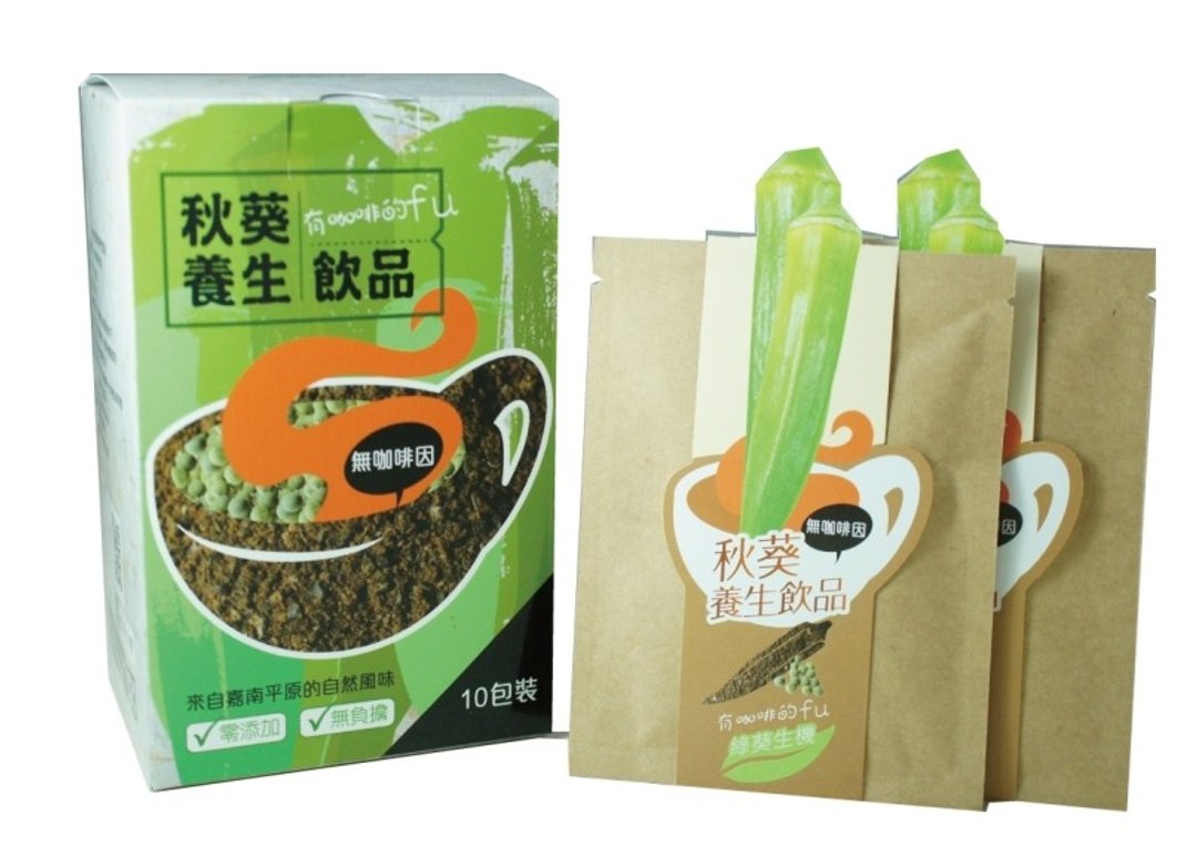 秋葵籽咖啡养生饮品 2盒(每盒10包入) - 咖啡 - 纸 绿色