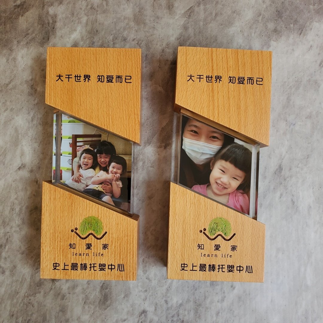 【定制化】木质奖杯 / 奖杯 / 压克力 / 复合奖杯 / 钻石抛光 - 其他 - 木头 卡其色