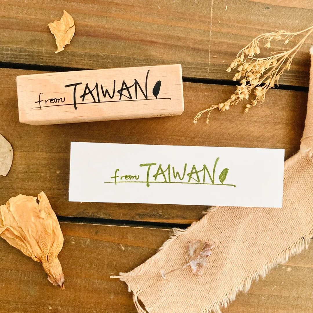 from TAIWAN 台湾系打印章 · 小鹿工作室 - 印章/印台 - 木头 