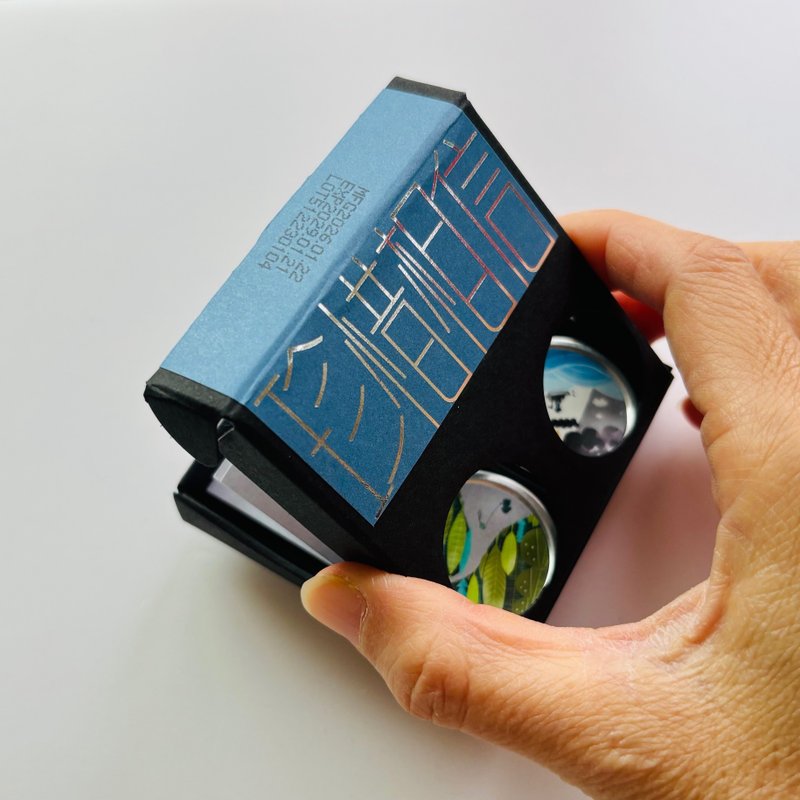 【马年献礼】Hope 迷你混香_全新改版 / 珍惜 vs 相信 - 香水/香膏 - 精油 