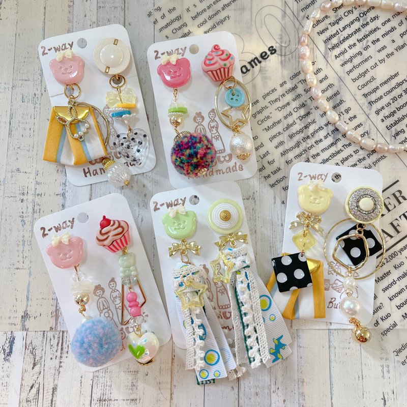 wow Handmade-童趣派对 2way钮扣耳环 - 耳环/耳夹 - 其他材质 