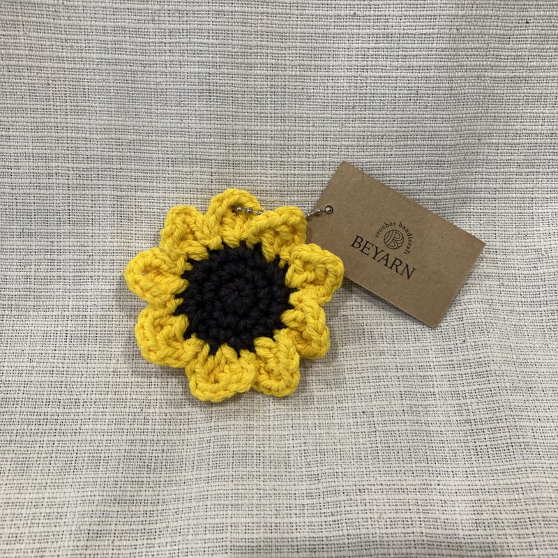向日葵钥匙圈 - 钥匙链/钥匙包 - 其他材质 黄色