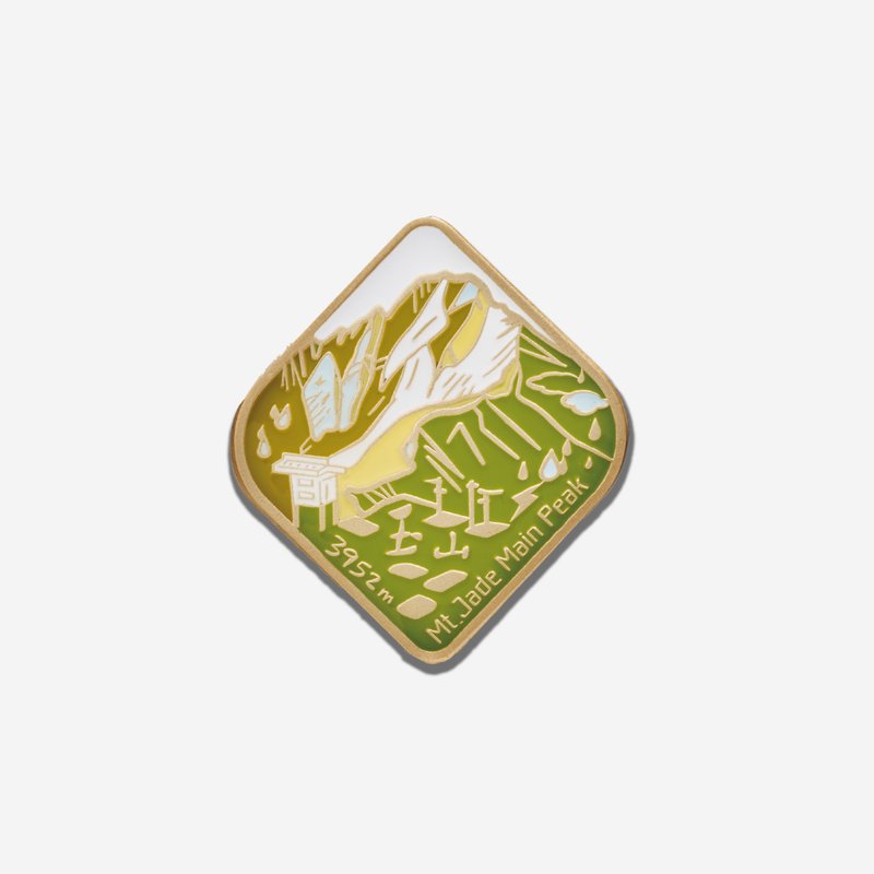 台湾五岳徽章－玉山 - 徽章/别针 - 铜/黄铜 
