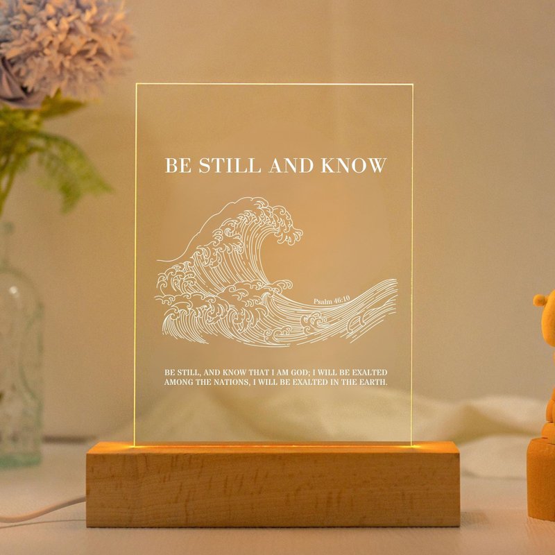 恩典之光 圣经经文LED灯经文礼物 要知道我是神 诗篇46:10 - 灯具/灯饰 - 压克力 白色