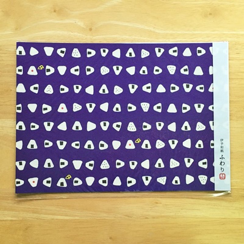 日本 伊予和纸 Fuwari A4艺术纸.包装纸【饭团(FCP35010)】 - 其他 - 纸 蓝色