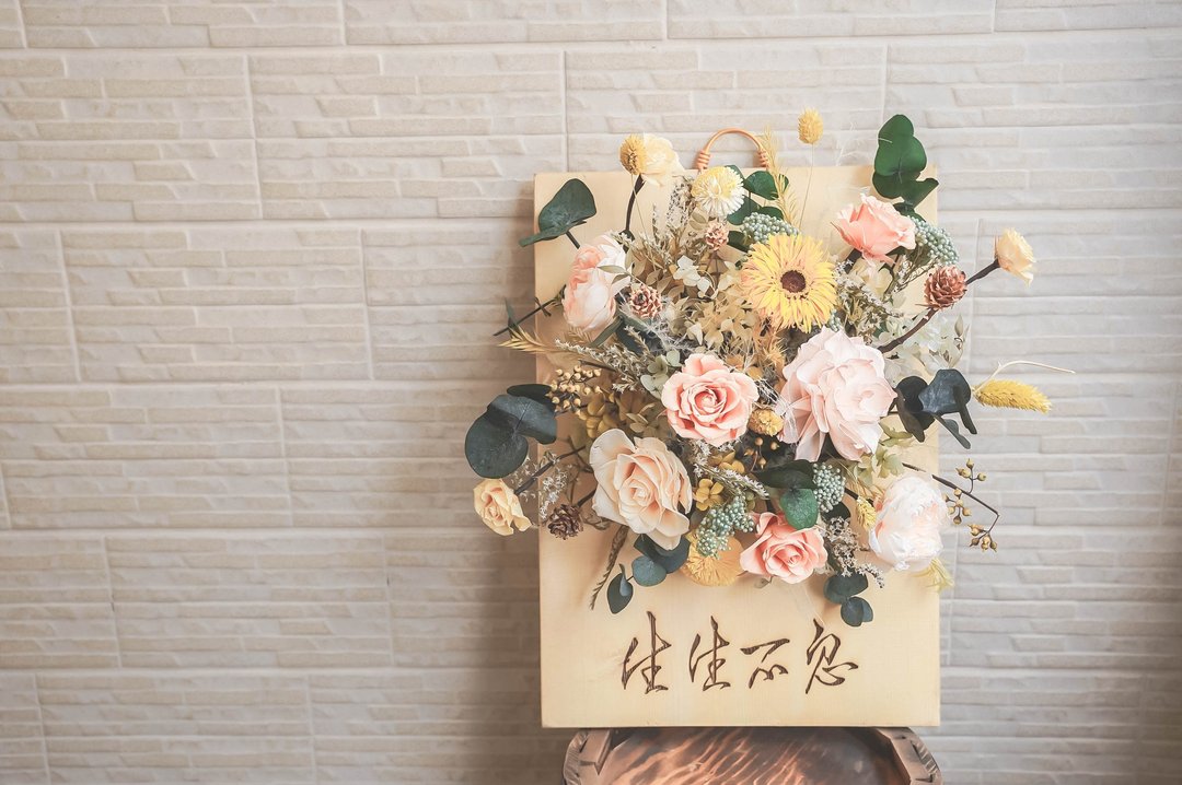【竒植花物】生生不息定制化雷雕干燥永生花版 花礼 生日情人礼物 - 画框/相框 - 植物．花 