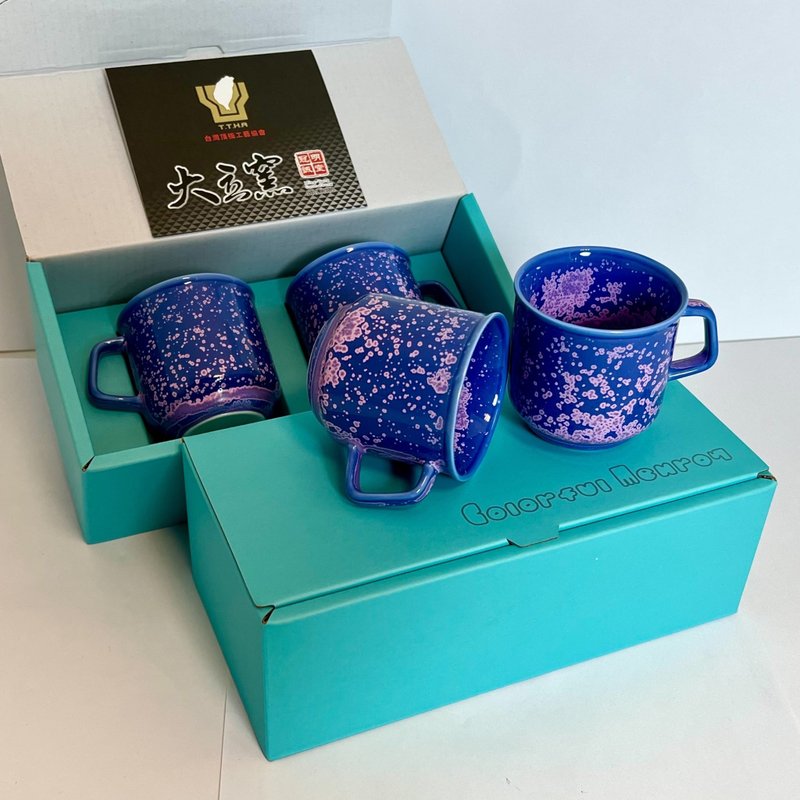 Colorful 探索系列 紫霞 咖啡杯(115 cc 款-2入/盒) - 咖啡杯/马克杯 - 瓷 