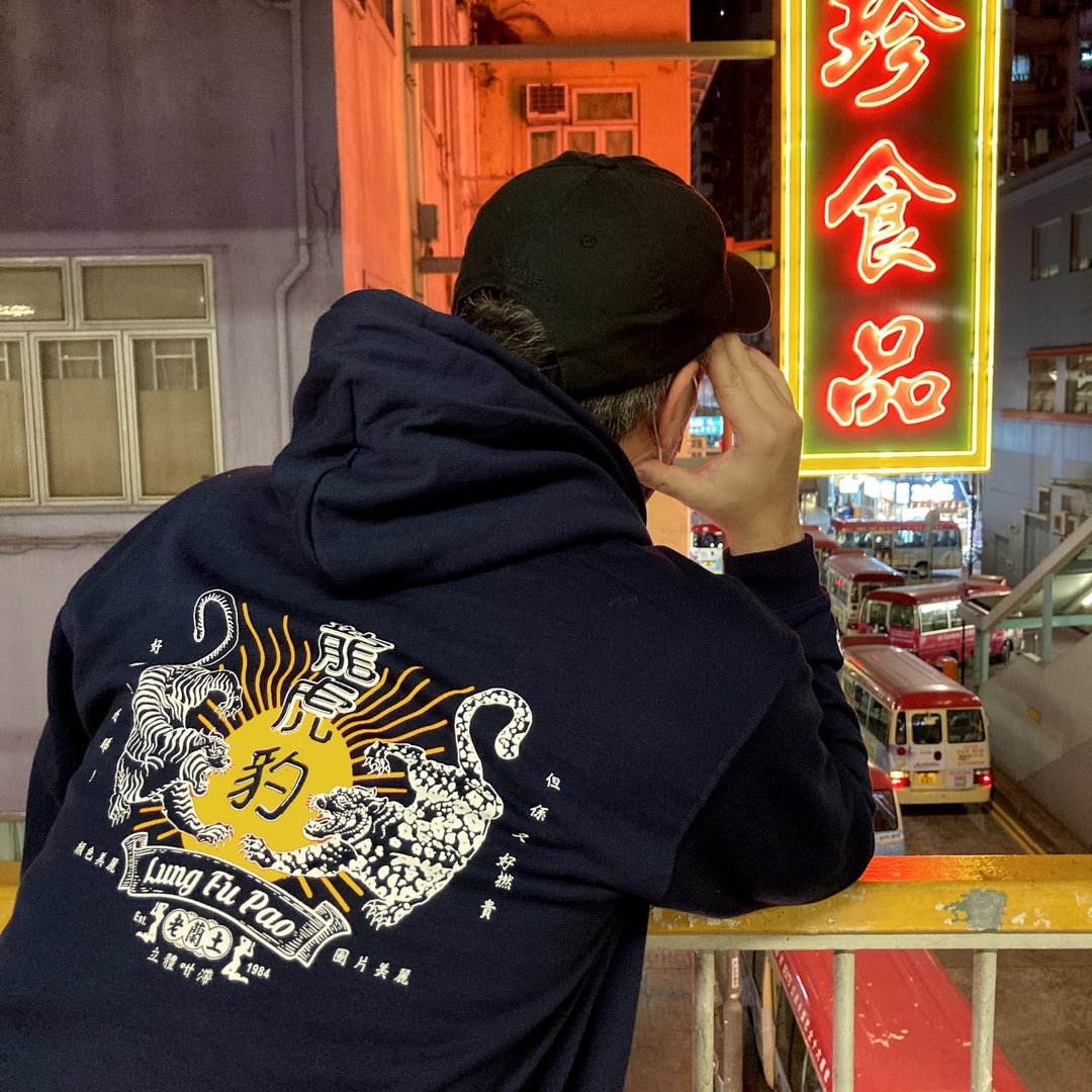本土经典 -  【龙虎豹 】 有帽衞衣 Hoodie - 深蓝色 - 中性连帽卫衣/T 恤 - 棉 蓝色